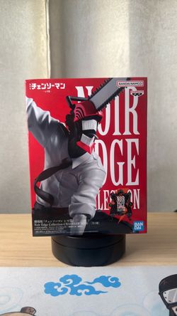 Chainsaw Man Denji Noir Edge Collection Figure – Bandai