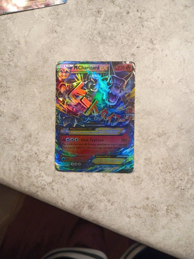 Mega 2016 Full Art Japanese Text