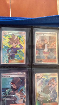 Trainer Lot