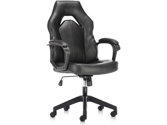 Black Leather Office Gaming Chair