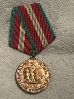 Jubilee Medal 70 Years of the Armed Forces of the USSR Soviet Military Awards
