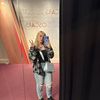 Christine Freeman