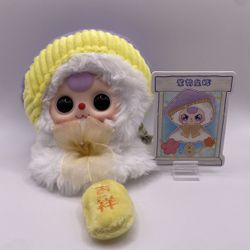 Baby Three Sunny Baby Series Plush