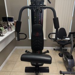 Marcy Home Gym