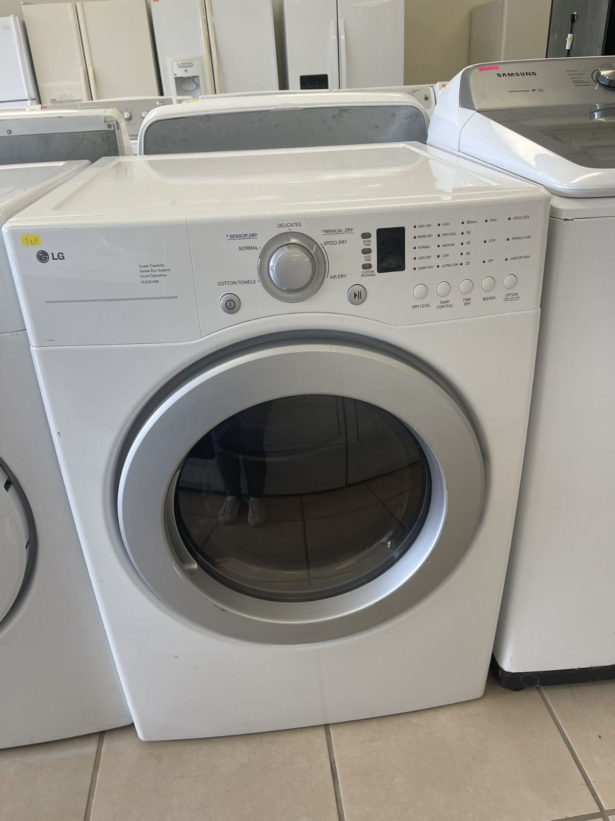 LG FRONT LOAD DRYER WHITE
