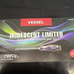 Vessel Iridescent Purple Limited Edition Screwdriver Set