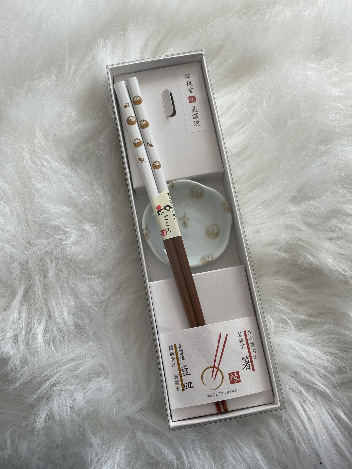 Authentic Japanese Chopsticks