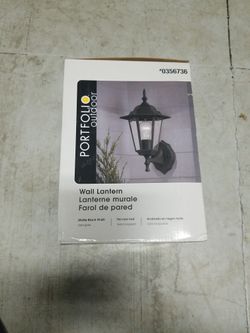 Wall Lantern 
