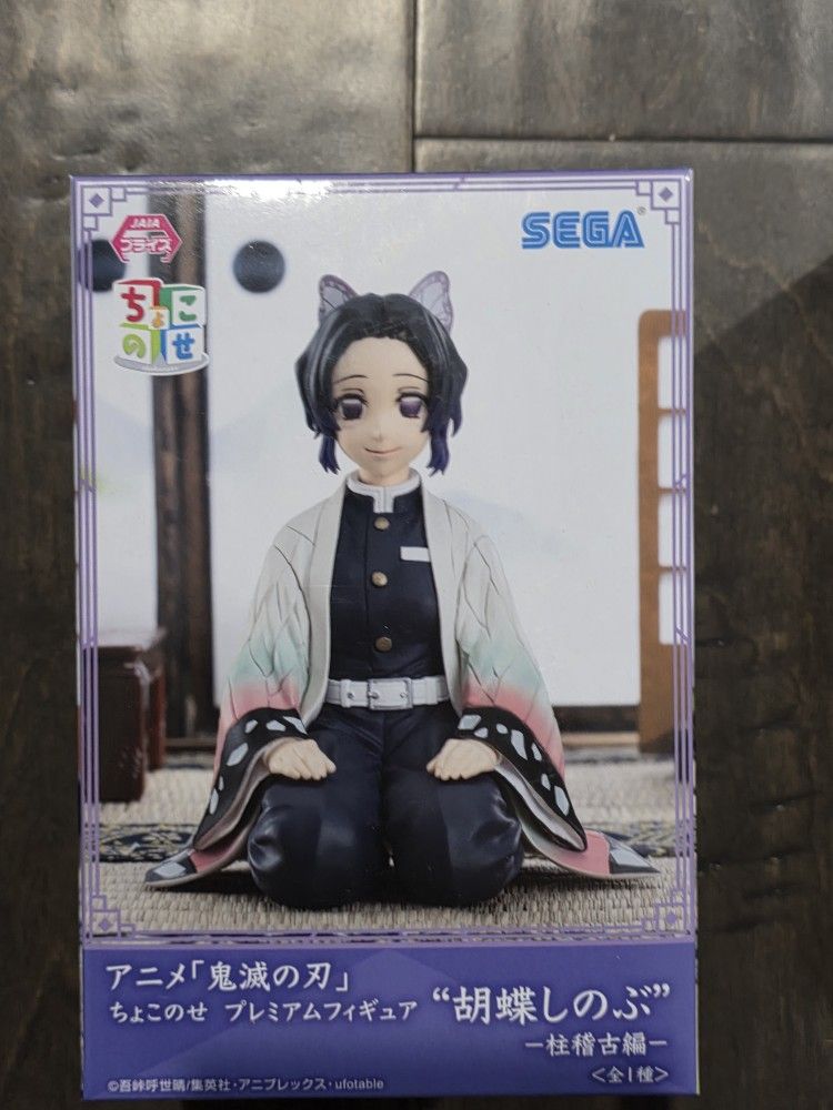 Demon Slayer Shinobu Figure