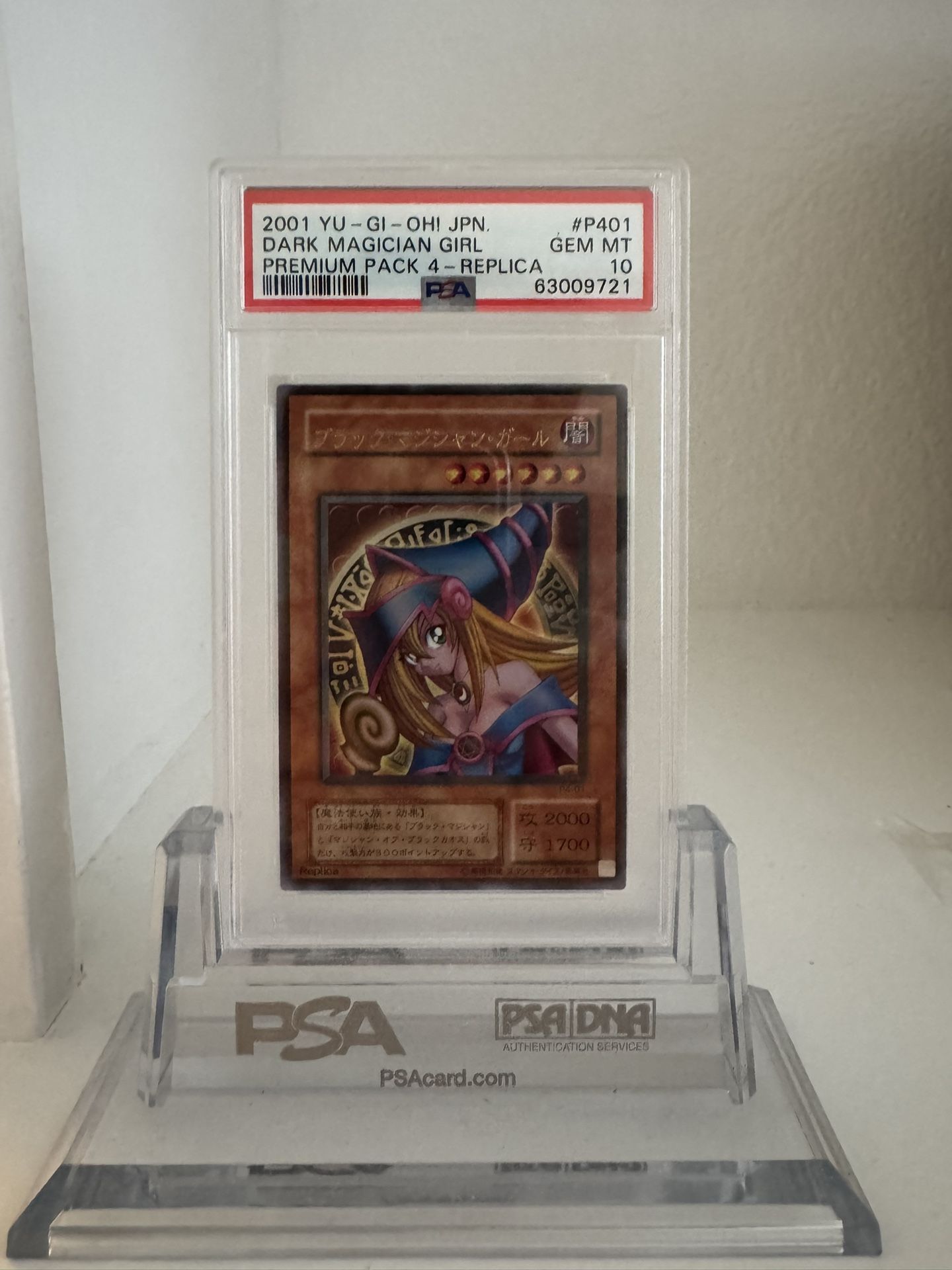 2001 YU-GI-OH! JPN PREMIUM PACK 4 REPLICA #P401 DARK MAGICIAN GIRL PSA 10