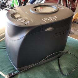 Bread maker 