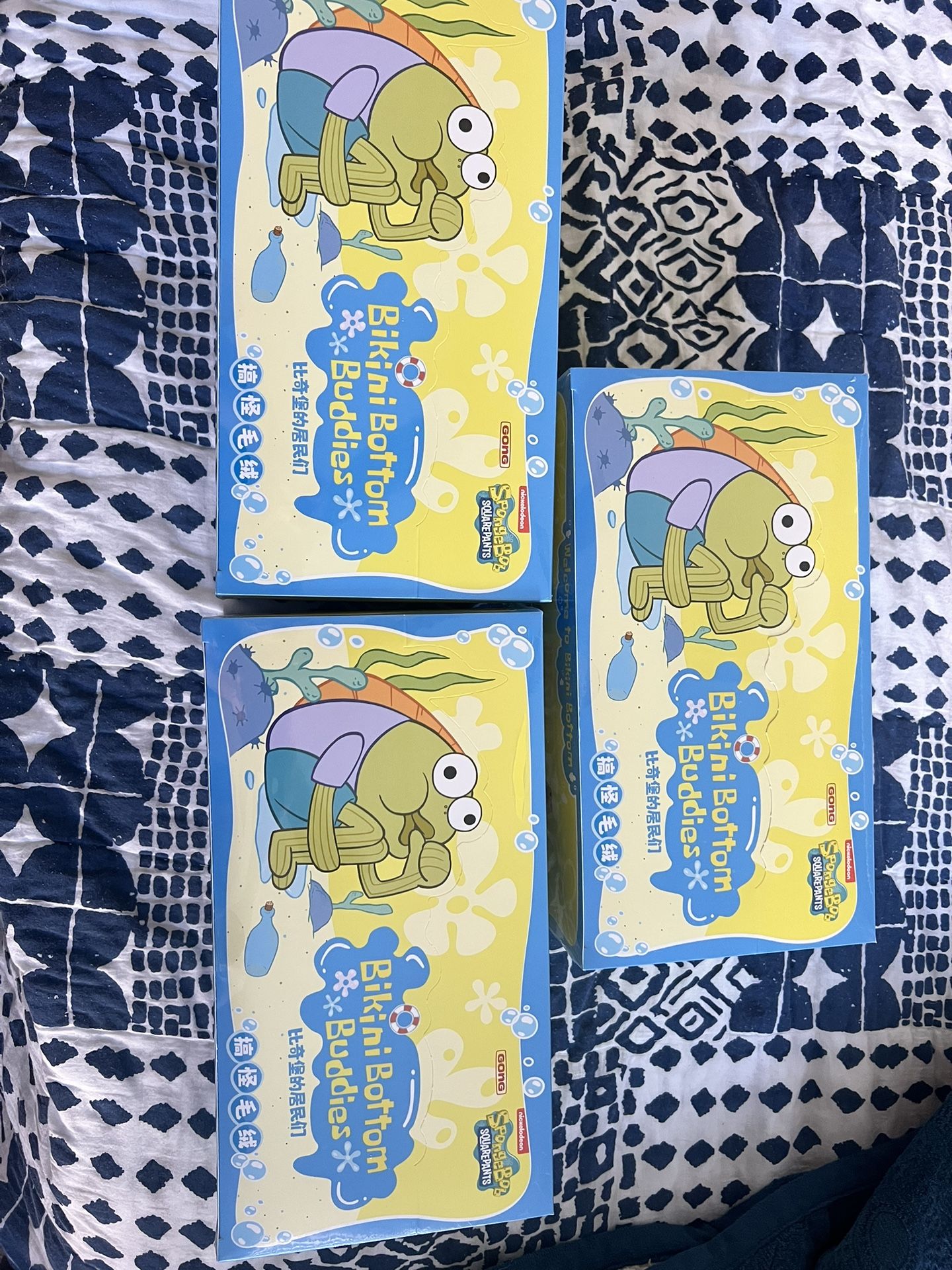 PopMart Bikini Bottom Buddies Plushies Sealed Set