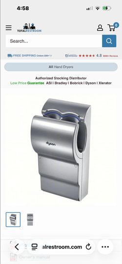 Dyson hand dryer