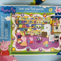 peppa pig puzzle