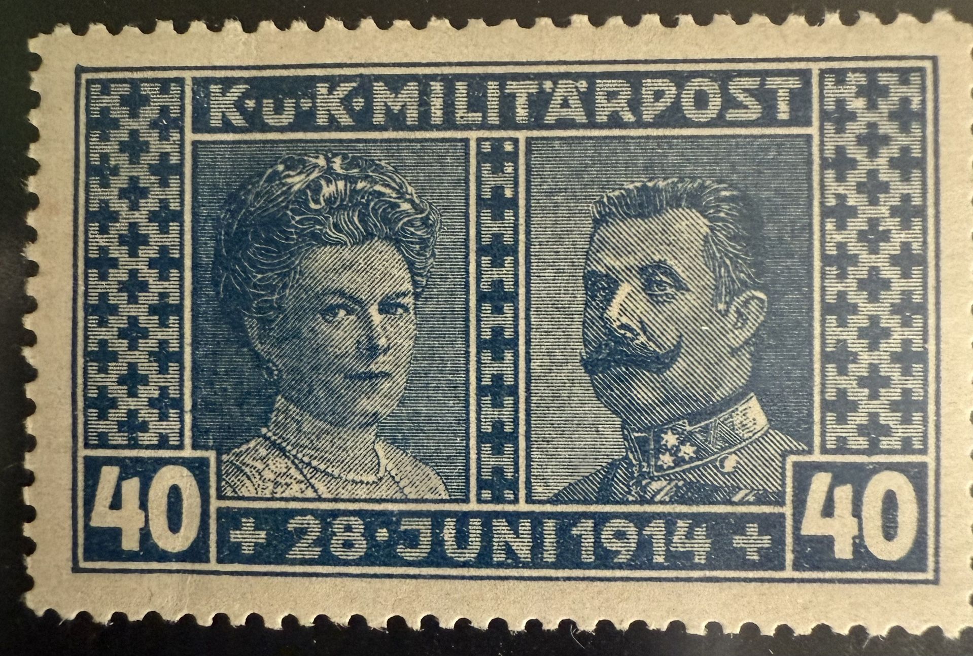 Bani (K.U.K Feldpost Romania