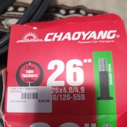 Chaoyang Thorn resistance tube  26x4.0