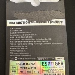 Tiger Ice V2 Mouse Skates for Viper V3 Pro