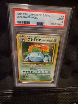 1996 PM Japanese Basic Venusaur - Holo PSA 9