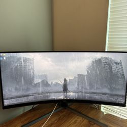 Ultrawide 34” Curved Monitor