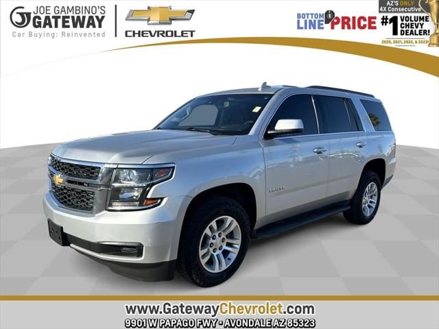 2017 Chevrolet Tahoe