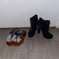 Guess Bundles