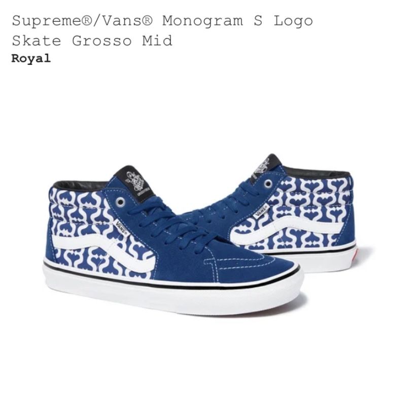 Supreme Vans Monogram S Logo