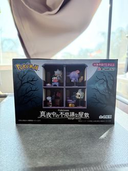 Pokemon Midnight Madness blind box
