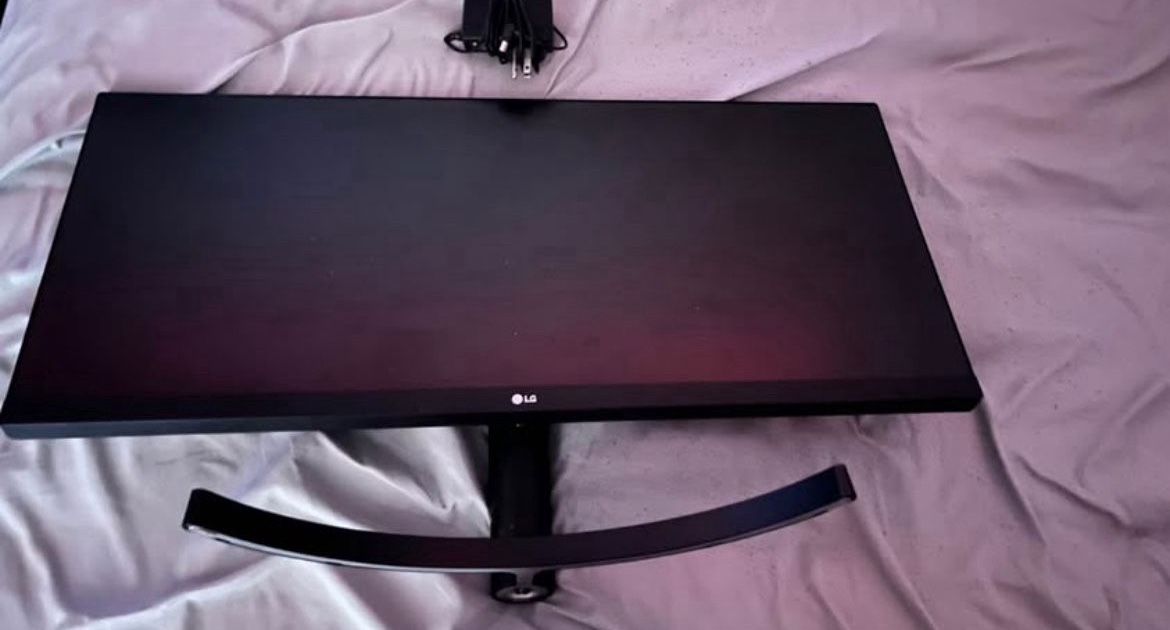 LG Monitor (Accepting Offers)