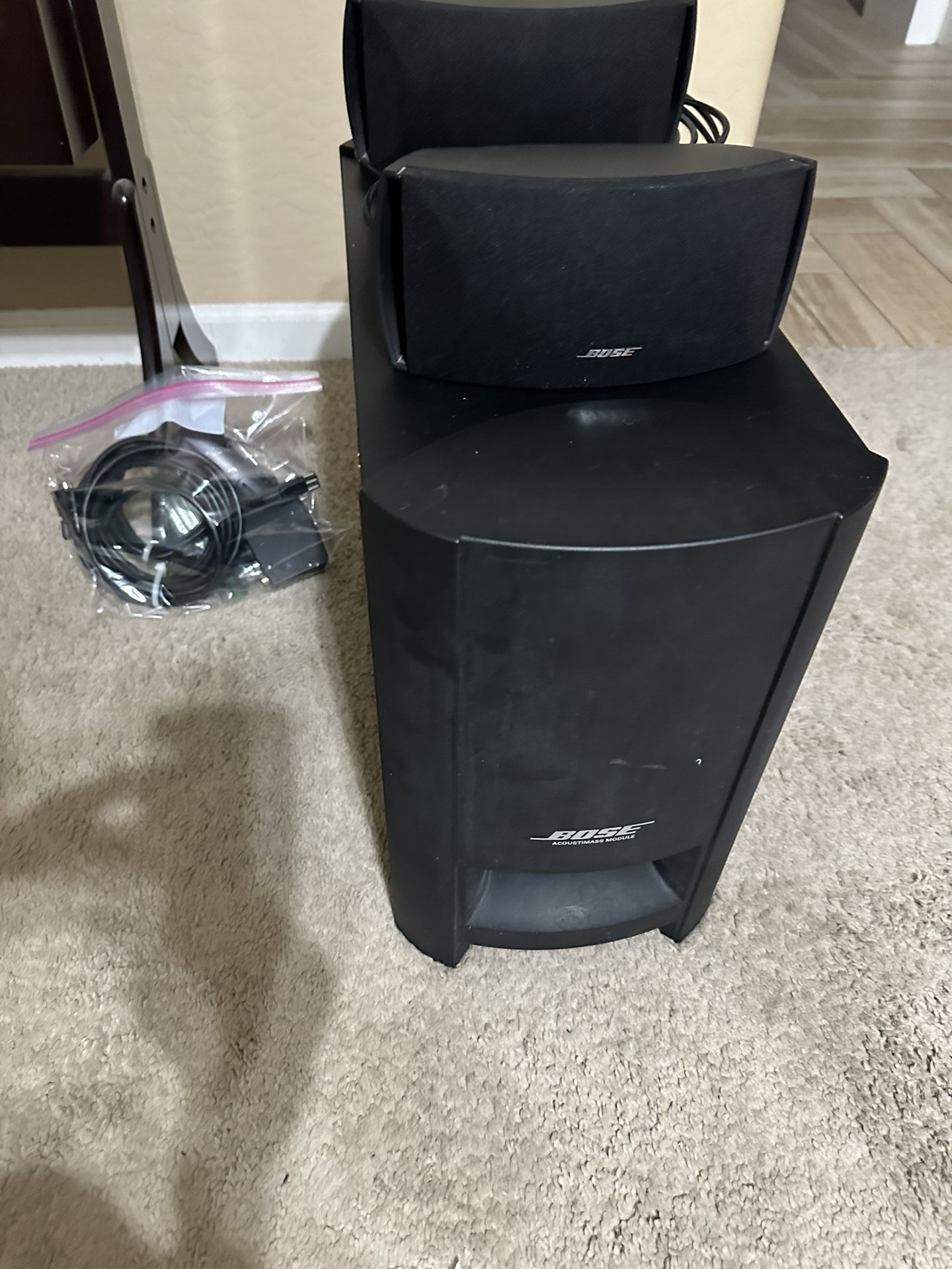 BOSE HOME THEATER SYSTEM 