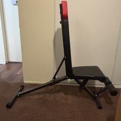 Finer Form Weight Bench 5 In 1 Pick Up In Bellflower 