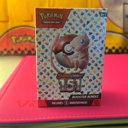 Pokemon 151 Booster Bundle 