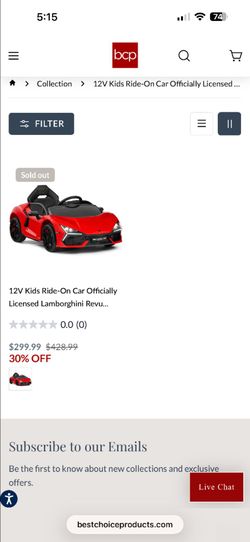 12V Kids Ride-On Lamborghini Car