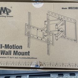 Full-Motion TV Wall Mount
