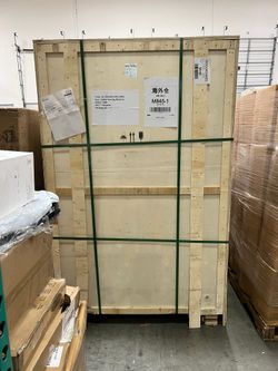 Sealed commercial coffee vending machine JK86 + ice — pickup Bellflower