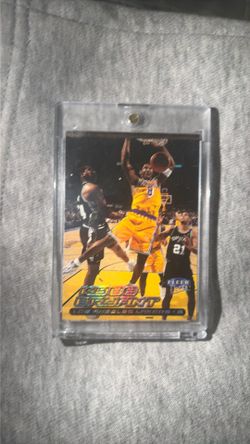 Best offer