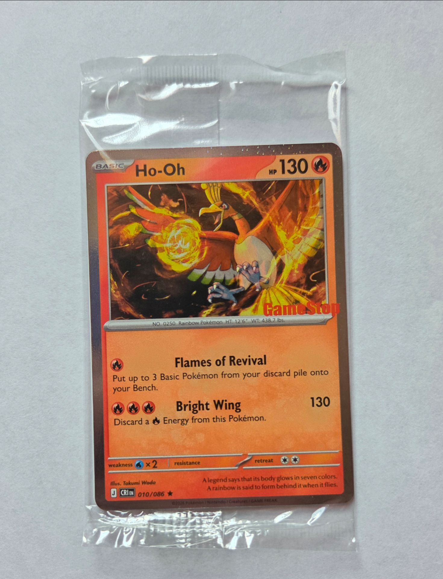 Gamestop Pokemon Mega Evolution Ho-Oh Promo Chaos Rising SEALED