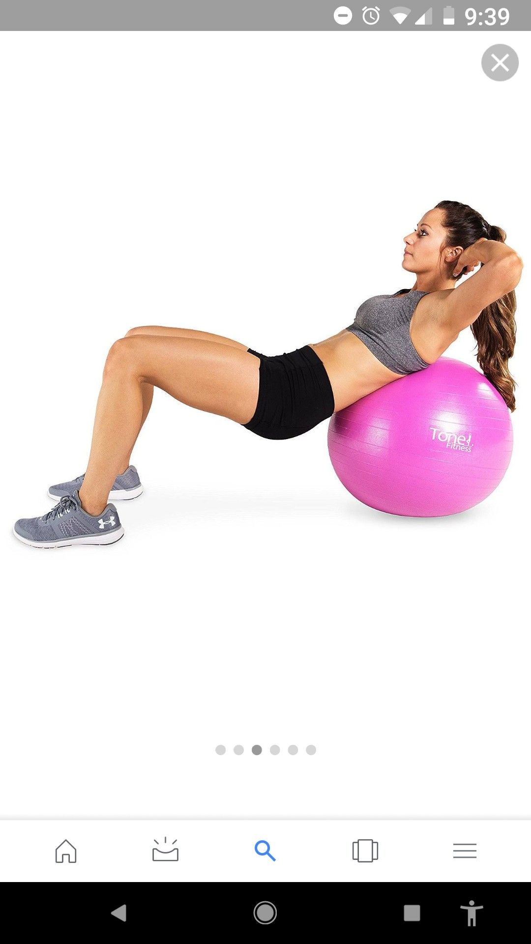 Exercise ball