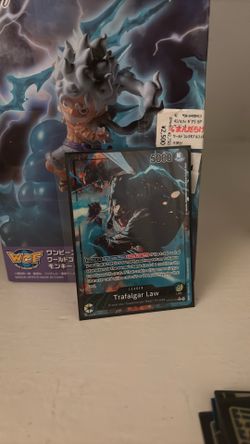 2025 One Piece Card Game Trafalgar Law (022) (Parallel) Royal Blood