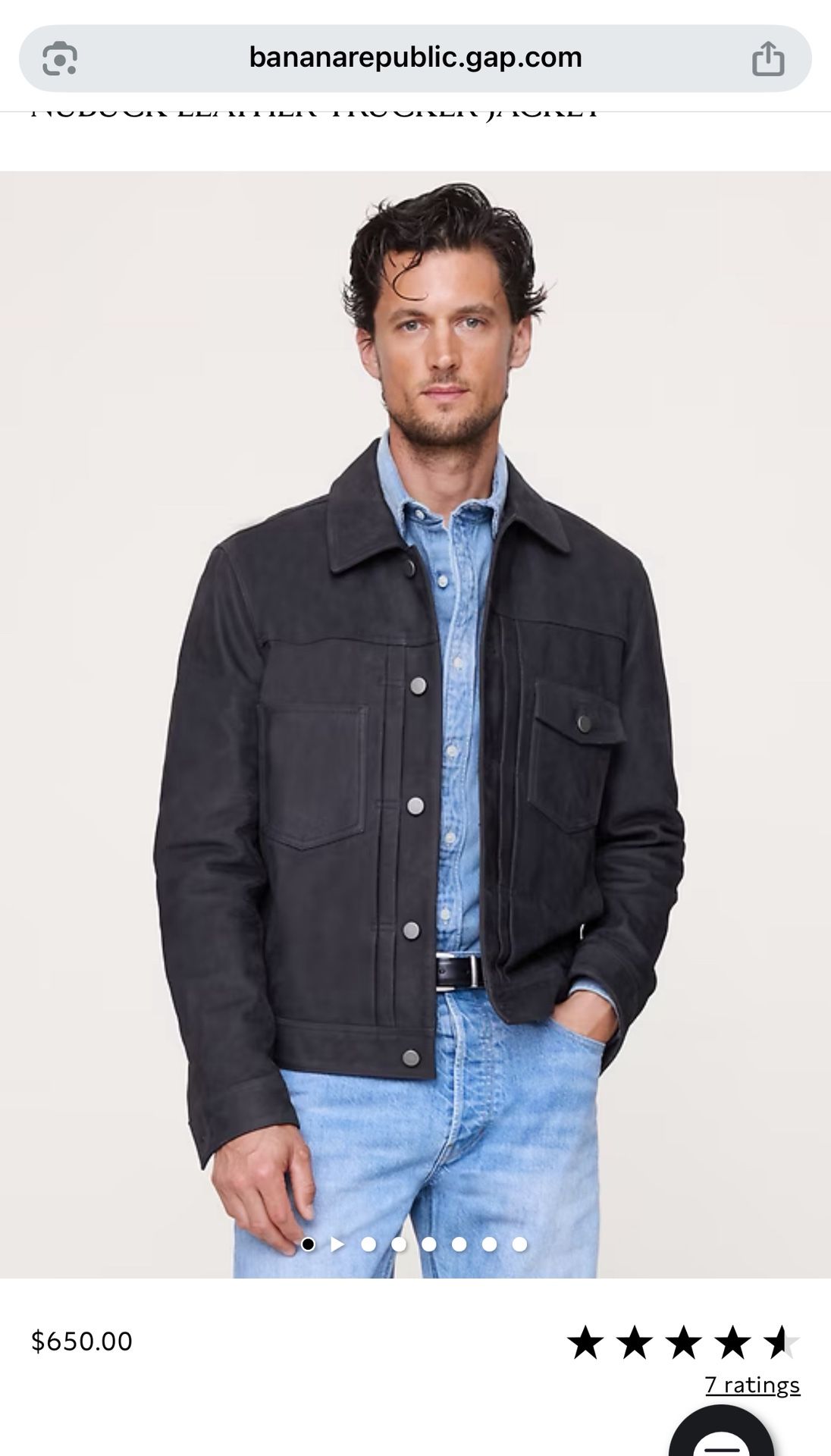 Banana Republic NUBUCK LEATHER TRUCKER JACKET