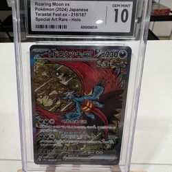 Roaring Moon Ex Gem Mint 10