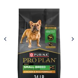‼️Purina Dog Food‼️