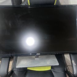 Gaming Monitor