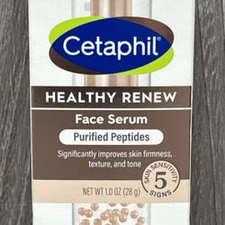 Cetaphil Face Serum Brand New