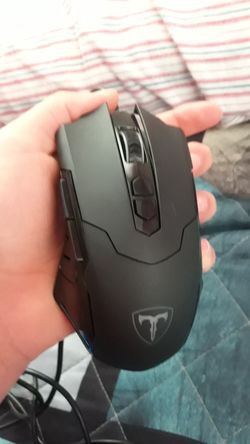 Gaming mouse
