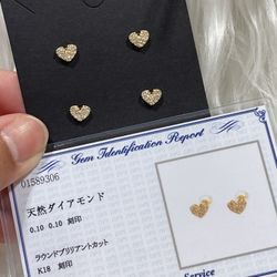 18k Gold Diamond Earring 