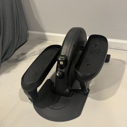 Under Desk Elliptical — Stamina InMotion Compact Strider