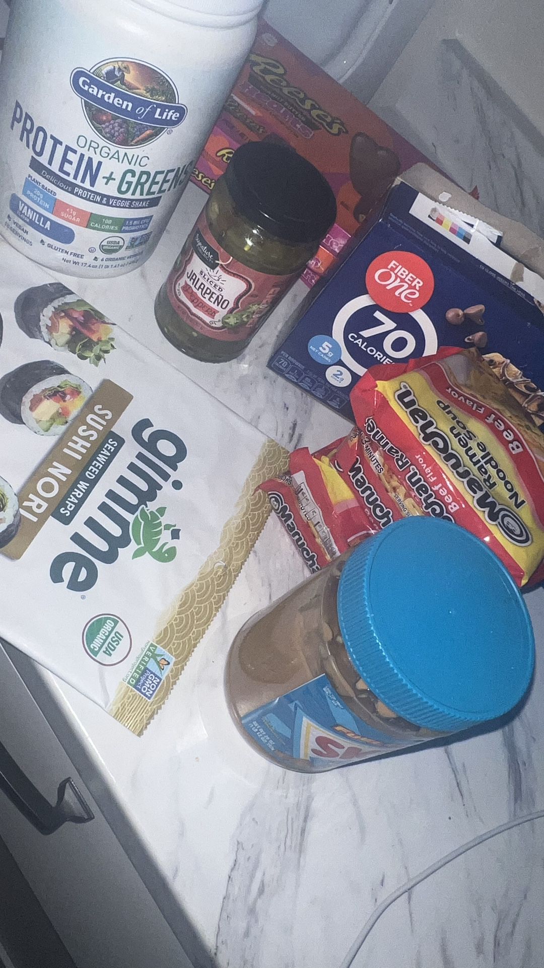 Free Stuff