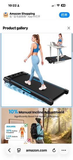 Brand new in box! Walking Pad Treadmill with 10% Incline，Walking Pad Under Desk Up to 6.2MPH，4-in-1 Treadmills for Home with Full Screen LED Display，2