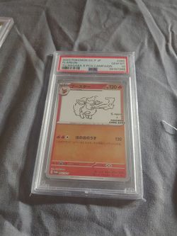 PSA 10 Flareon 065/SV-P Japanese Promo Pokemon Card