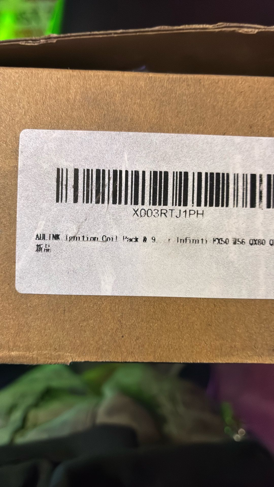 Mitsubishi Sedan Coil Packs Set Of Four